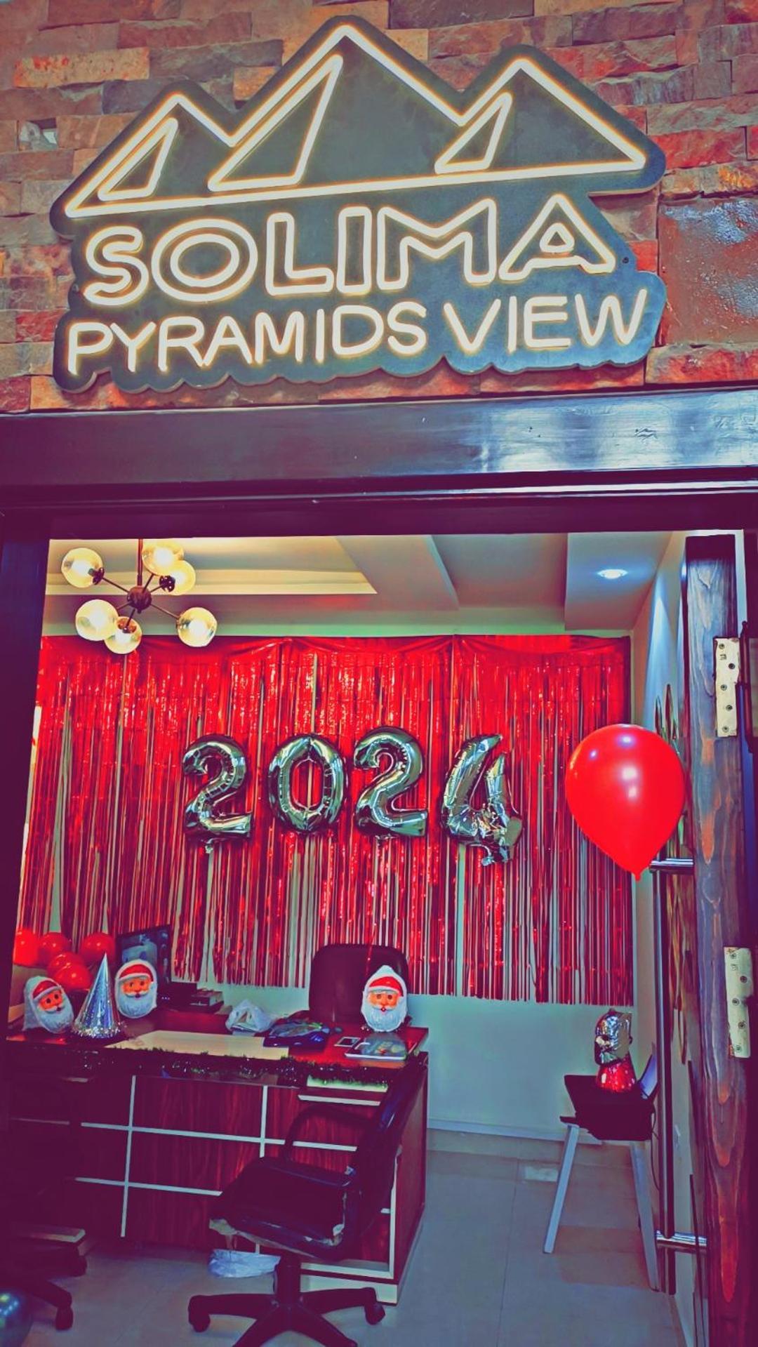 Solima Pyramids View Kafret el-Gabal 外观 照片