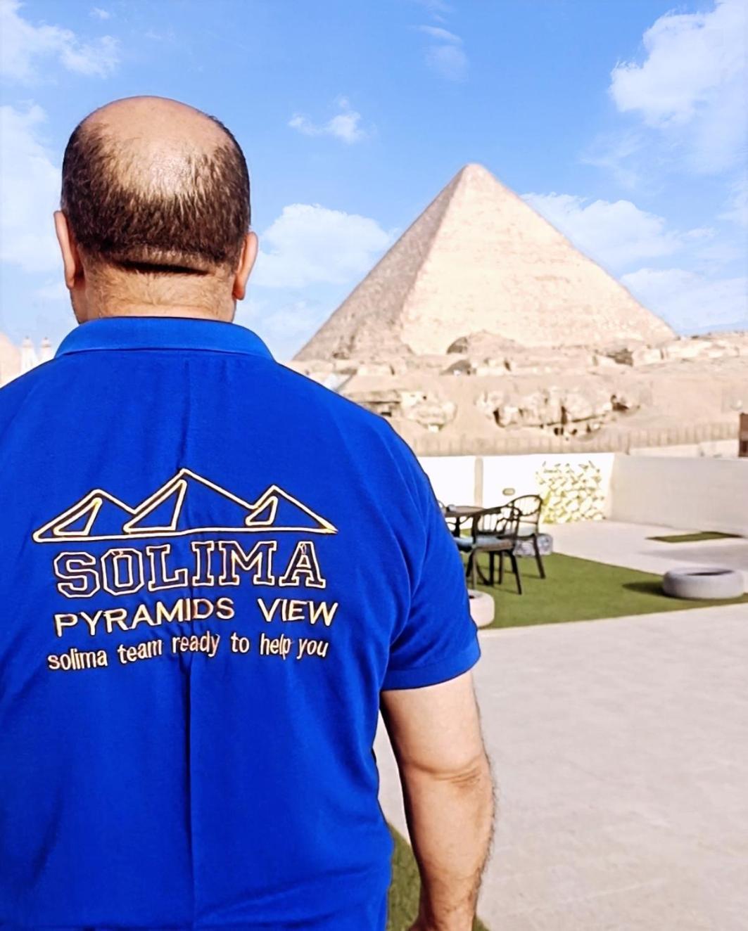 Solima Pyramids View Kafret el-Gabal 外观 照片